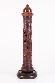 Chinese carved wooden censer