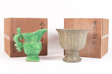 2 Chinese porcelain cups
