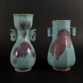 Lots Chinese purple vase