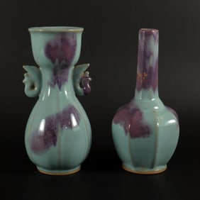 Lots Chinese purple vase