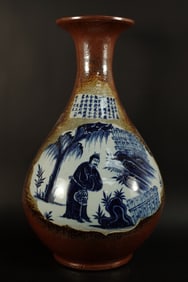 Chinese tall unusual vase