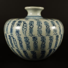 Chinese fine b/w water coupe