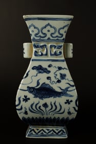Chinese fine b/w handled vase