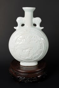 Chinese dragon flask vase