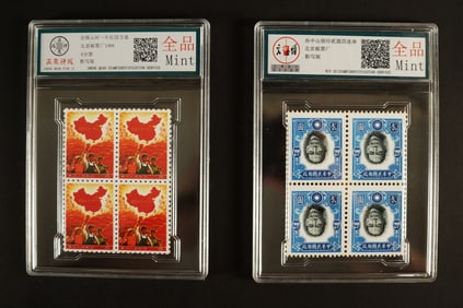 Lots Chinese stamps