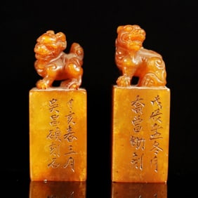 Lots Chinese stone seals
