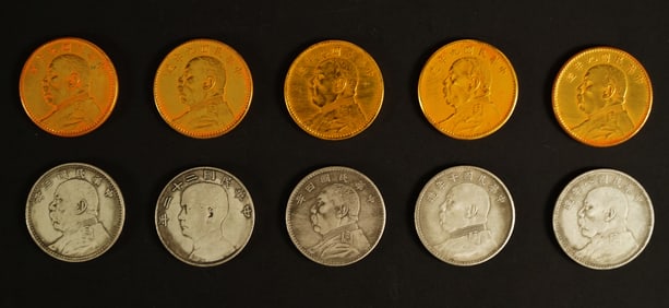 Lots Chinese fine coins