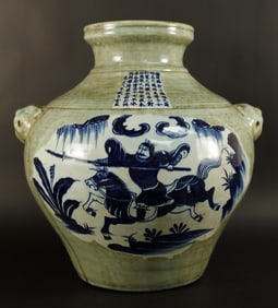 Chinese large handled jar