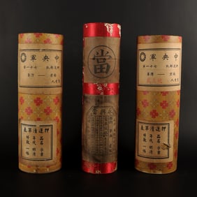 Lots Chinese art scroll