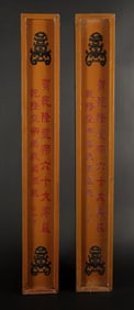 Lots Chinese long scroll in box