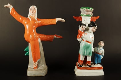 2 Chinese porcelain figures