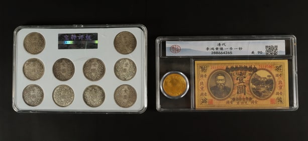 Lots Chinese currency