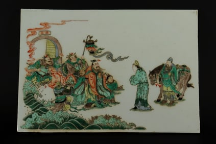 Chinese fine porcelain tile