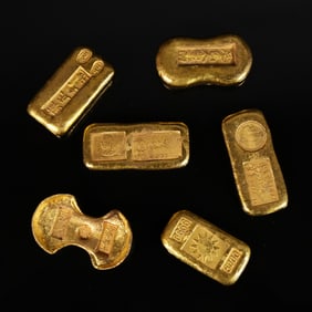Lots Chinese ingots