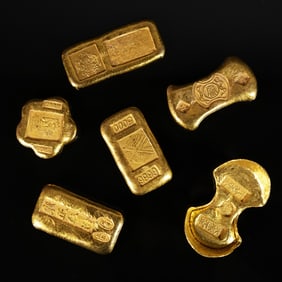 Lots Chinese ingots
