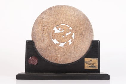 Chinese large disc with stand