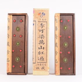 Lots Chinese fine scrolls in box
