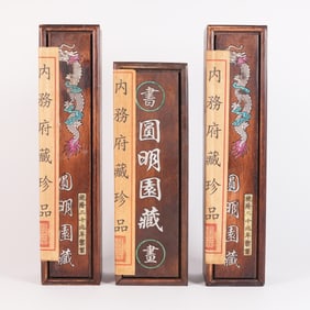 Lots Chinese fine scrolls in box