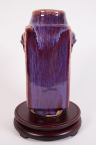 Chinese antique purple vase