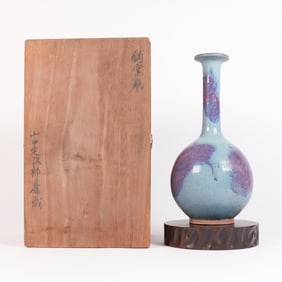Chinese fine purple vase with box