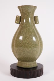 Chinese handled vase