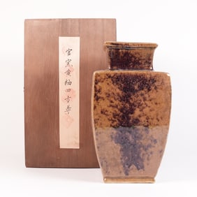 Chinese crackled vase with box