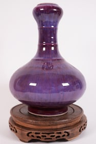 Chinese tall purple vase