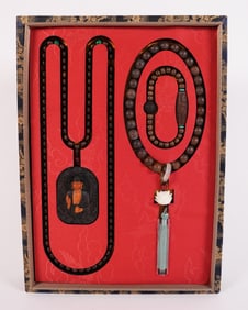 Chinese scented wood necklace