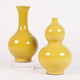 2 Chinese yellow vase