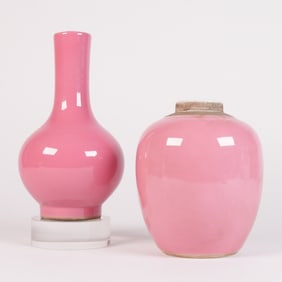 2 Chinese purple vase