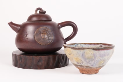 Lots Chinese tea items