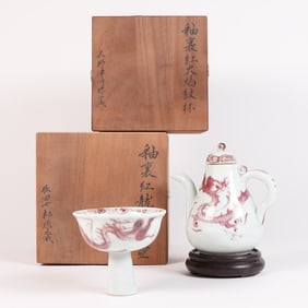 2 Chinese porcelains with box
