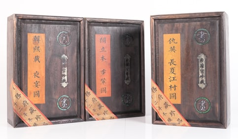 Lots Chinese art album
