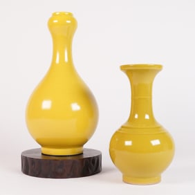 Lots Chinese yellow vase