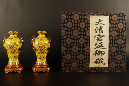 2 Chinese fine vase with stand