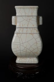 Chinese handled vase