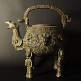 Chinese bronze handled vessel