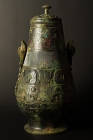 Chinese tall bronze vessel