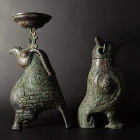 Lots Chinese bronze vessel