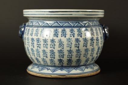 Chinese b/w fine censer