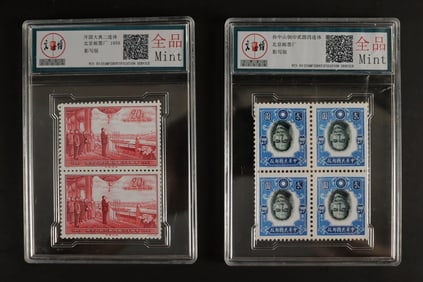 Lots Chinese stamps