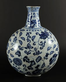 Chinese fine b/w floral vase