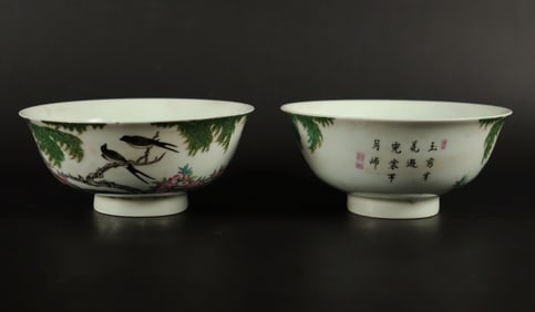 2 Chinese fine bowls