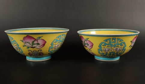 2 Chinese yellow bowls