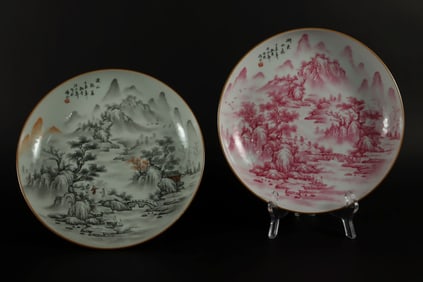 2 Chinese fine plates