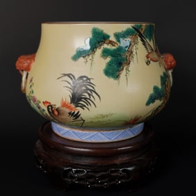 Chinese procelain censer