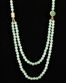 Chinese long beaded necklace
