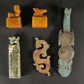Lots Chinese fine items