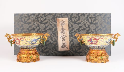 2 Chinese fine gilted porcelains