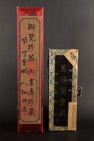 Lots Chinese scrolls in box